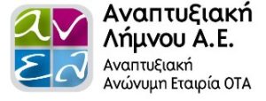 Greek Wine Tourism, Ελληνικός Οινοτουρισμός