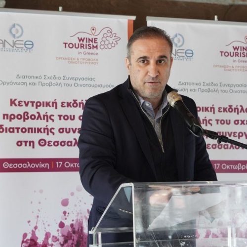 ΚΕΝΤΡΙΚΗ ΕΚΔΗΛΩΣΗ_17.11.2025 (2)